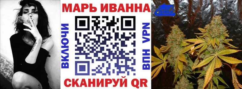 Названия наркотиков Белоозёрский COCAIN  Конопля  АМФ  СК  ГАШИШ  Мефедрон 