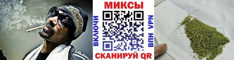 где можно купить Белоозёрский Бутират BDO