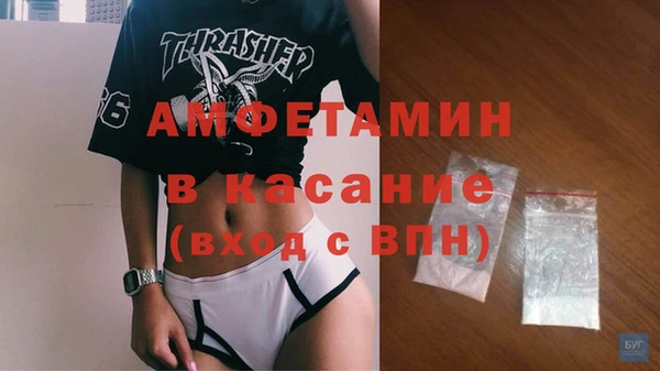 твердый Осташков