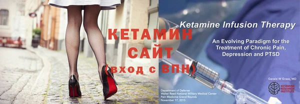 сатива Алзамай