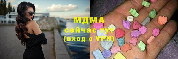 мяу мяу мука Алексеевка