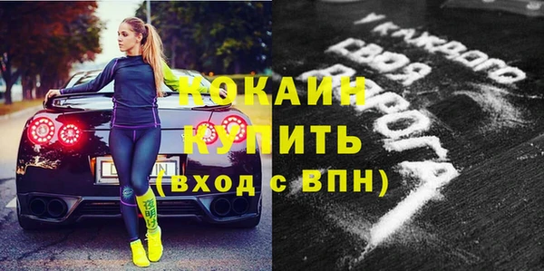 мяу мяу мука Алексеевка