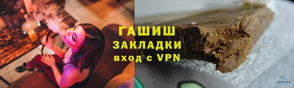 твердый Осташков