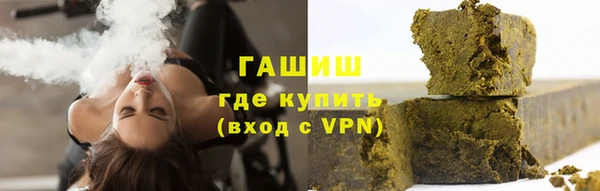 СК Осинники