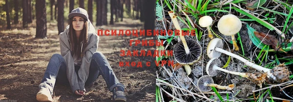 герыч Остров