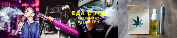 сатива Алзамай