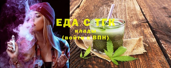сатива Алзамай