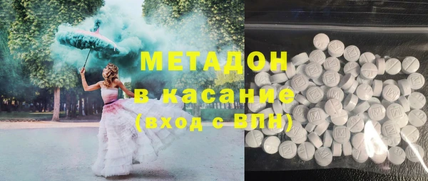 сатива Алзамай