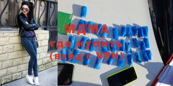 сатива Алзамай