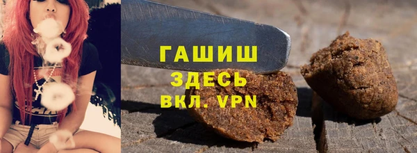 СК Осинники