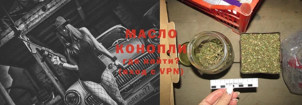 твердый Осташков