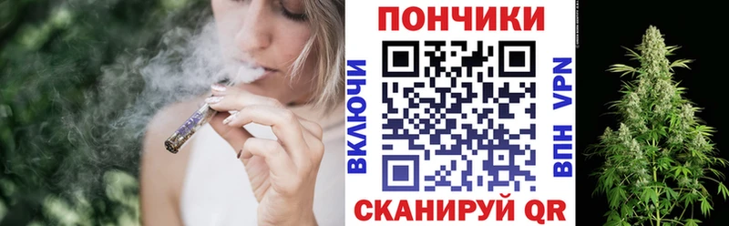 купить наркотик  MEGA ONION  Марихуана AK-47  Белоозёрский 